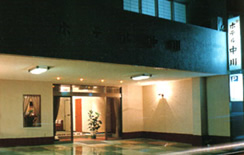 ホテル中川