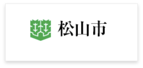 松山市公式HP