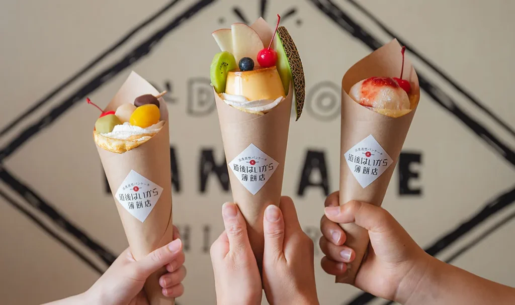 道後はいから薄餅店