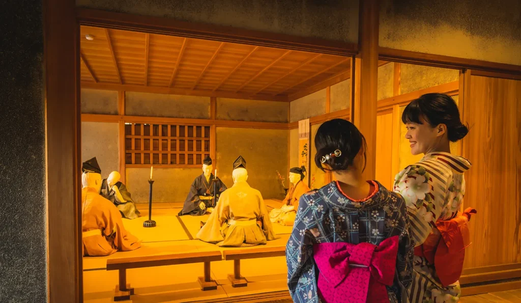 武家屋敷跡サムネイル画像