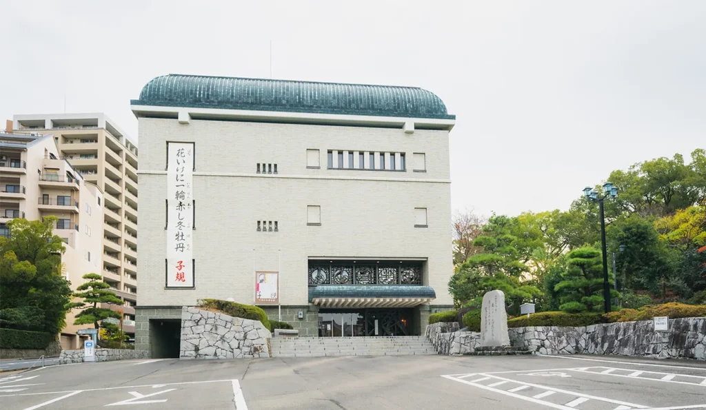 松山市立子規記念博物館サムネイル画像