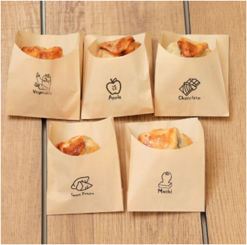 パイ専門店 Tsutsumi 道後店サムネイル画像